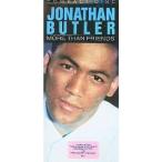 (CD)JONATHAN BUTLER/MORE THAN FRIENDS(輸入盤)(管理J3627)