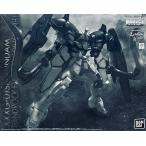 (プラモデル)1/100 MG XXXG-01SR ガンダムサンドロックEW アーマディロ装備 「新機動戦記ガ(J9229)