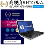 HP Pavilion dv6-7000 強化 ガラスフィル