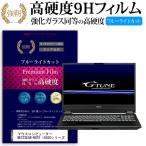 マウスコンピューター NEXTGEAR-NOTE i55