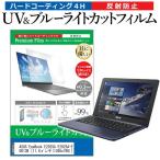 ASUS EeeBook E202SA E202SA-FD0013B (11.6イン�