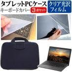 マウスコンピューター G-Tune E4 シリ�