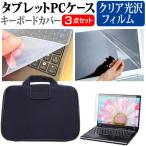 マウスコンピューター mouse A シリー