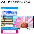 LGエレクトロニクス OLED55G5PJB [55イン