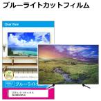 LGエレクトロニクス OLE