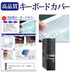 マウスコンピューター mouse SL6 機種�