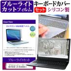 マウスコンピューター NEXTGEAR J6-A5G60