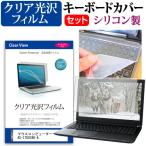 マウスコンピューター A5-I7U01BK-A [15.