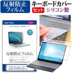マウスコンピューター mouse X4-B-KK Ryz