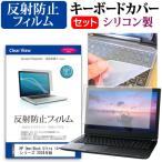 HP OmniBook Ultra 14-fd0000シリーズ 2024年
