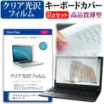 マウスコンピューター DAIV Z6シリー�