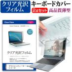 マウスコンピューター mouse A シリー