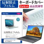 マウスコンピューター A5-I7U01BK-A [15.