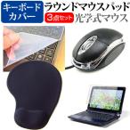 マウスコンピューター NEXTGEAR J6-A5G50