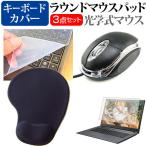 HP 15-fd1000 シリーズ 2024年版 [15.6イン