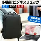 マウスコンピューター DAIV Z6シリー�