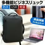 マウスコンピューター G-Tune E4 シリ�