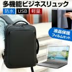 マウスコンピューター G-Tune E5-I7G60BK