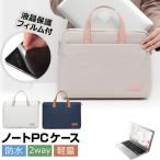 Acer Aspire Lite AL16-53P [16インチ] ケー