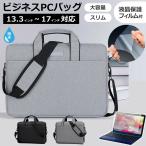 HP OmniBook Ultra 14-fd0000シリーズ 2024年