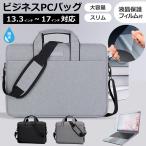 HP 15-fd0000 シリーズ 2023年版 [15.6イン