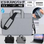 HP 15-fd1000 シリーズ 2024年版 [15.6イン