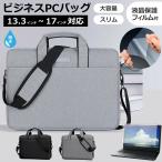 Acer Aspire Lite AL16-53P [16インチ] ケー