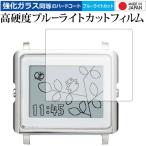 Smart Canvas (スマートキャンバス)/epson