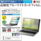 マウスコンピューター G-Tune E5-I7G60BK