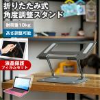 マウスコンピューター G-Tune E5-I9G60BK