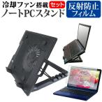 ASUS TUF Gaming A16 Advantage Edition [16イン