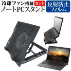 Lenovo ThinkPad E16 Gen 1 2024年版 [16イン