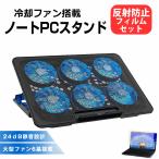 Lenovo ThinkPad Yoga 260 20FD0000JP [12.5イン
