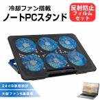 Gateway NE573-A34G/F [15.6インチ] 互換品 