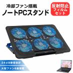 マウスコンピューター DAIV-NG4500シリ