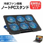 Acer Aspire Lite AL15 [15.6インチ] 互換品 