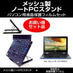 R3 131t N14dの通販 価格比較 価格 Com