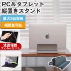 マウスコンピューター mouse B5-A7A01SR-