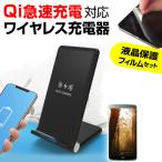 SONY Xperia 1 VII SO-51F [6.5インチ(2340x1080