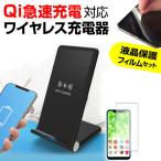 サムスン Galaxy S25 Ultra SC-52F [6.9イン�