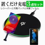 京セラ かんたんスマホ2 A001KC [5.6イ�