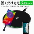 Xiaomi REDMI Note 15 Pro 5G [6.83インチ] 互�