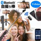 富士通 らくらくスマートフォン F-52