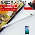 Xiaomi POCO F8 Pro [6.59インチ] 互換品 タ