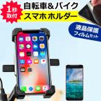 Apple iPhone 17 Pro Max [6.9インチ] 互換品