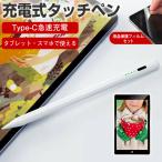 マウスコンピューター mouse Mシリー�