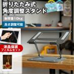 マウスコンピューター mouse Mシリー�