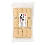 . дом . глициния рисовое поле кондитерские изделия 