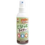 KAWAGUCHI(カワグチ)　防水・折り目加工スプレー　ピシッとライナー(150ml)　10-109　代引き不可/同梱不可
