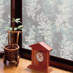  воздух . выпадение ... окно украшение сиденье ( принт модель ) GDP-4631 46cm длина ×90cm шт белый (W) наложенный платеж не возможно / включение в покупку не возможно 